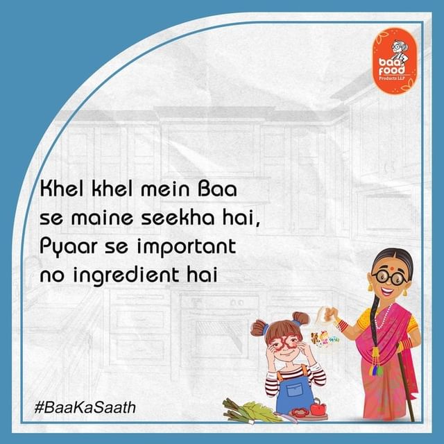 baafoods-pre-launch-campaign11